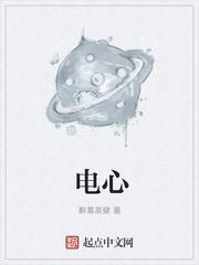 电信卡19元无限流量卡