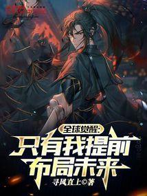 陆渊菩提古树道德经是哪本书