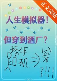 柯南人生巅峰是第几集