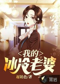 秦歌顾远凛