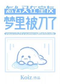 被迫和主角约会了[快穿