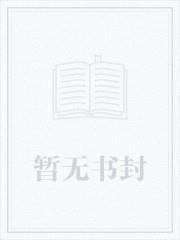 不可放之於流遁也翻译