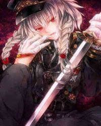 从一把魔刀开始的进化TXT百度