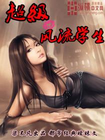 孤男寡女请关灯的结局