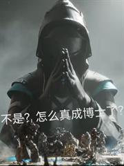 方舟boos有哪些
