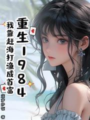 歼十手工制作