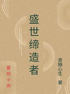 汉孝愍帝