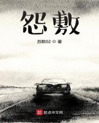 浅毒心深