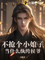 边军战神林洛最新章节免费阅读笔趣