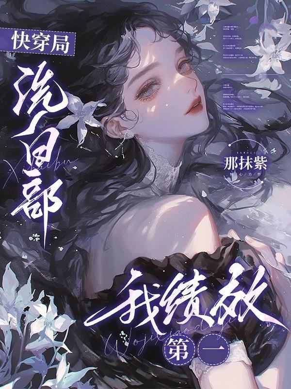 我绩效第一百度