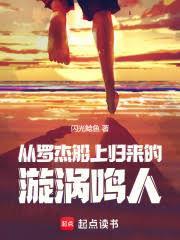 火影忍者鸣人学会螺旋手里剑是哪一集
