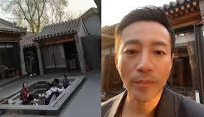 四合院逛街型放映员的日常作者佚名
