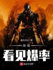 我能看到暴利