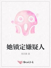 如何通过指纹锁定嫌疑人