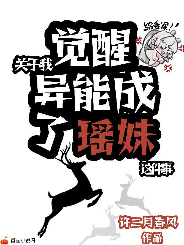 哪个辅助最恶心