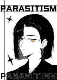 让我寄生一下怎么了?百度