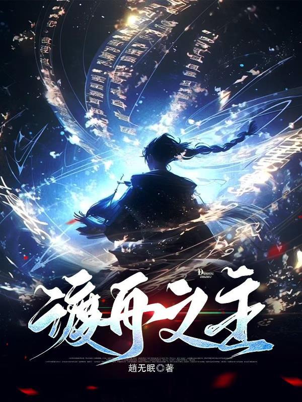 渡舟