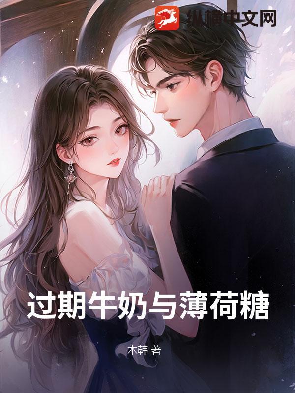 过期牛奶可以干什么