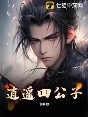 阁下不讲道理