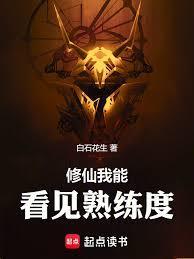 不讲道义 篱笆好文学