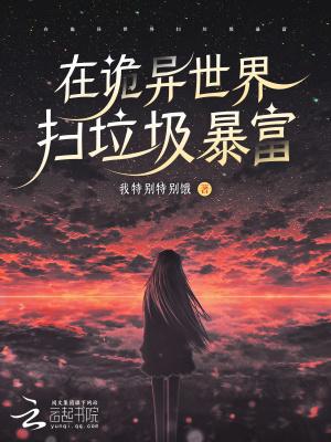 因污染引起的侵权案件