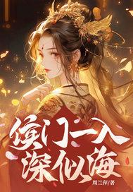 从此萧郎是路人是什么意思