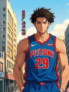 打进过nba的中国人有哪些