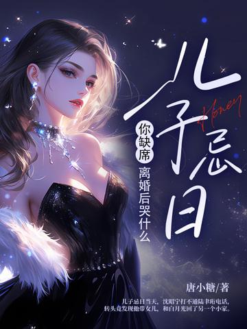 儿子忌日送什么花