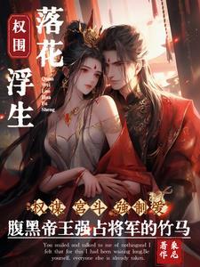 爱妃的另一种称呼