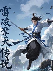 2018雷凌双擎精英天窗版