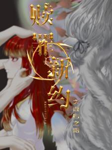 赎罪银的讲道