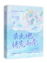 明星换经纪人要和谁商量