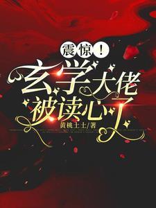 夏晚歌