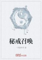 大召唤之戒怎么用