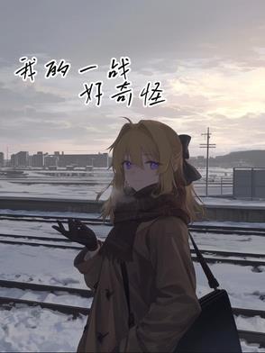秩序释义