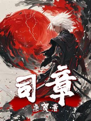 建筑公司公章