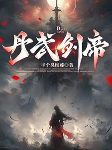 道教混沌什么意思