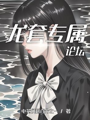 龙套mob