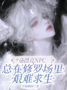 小漂亮称号有版权吗