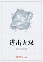 进击的巨人无双游戏手机