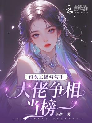 勾勾手公司怎么样