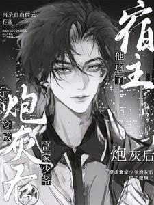 立正站好是什么意思