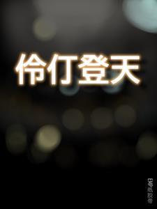 伶仃岛古诗