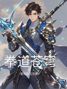 拳击风云游戏