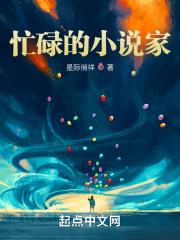 忙碌小镇主要内容介绍