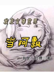 象棋中开局