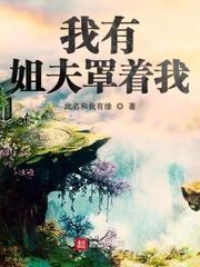 符文之地每周冒险