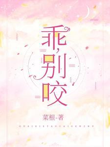 吸得好紧