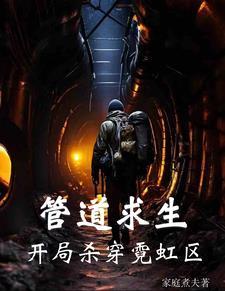 我收老师是哪个平台