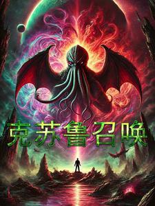 光之国的奥特战士都有谁